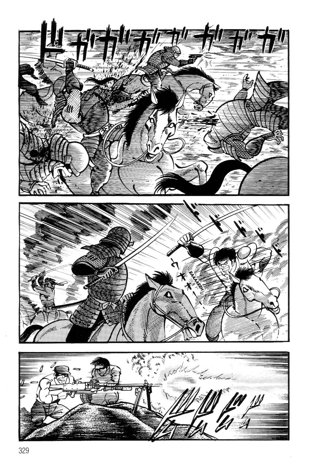 Page 205 Chapter 2 Violence Jack
