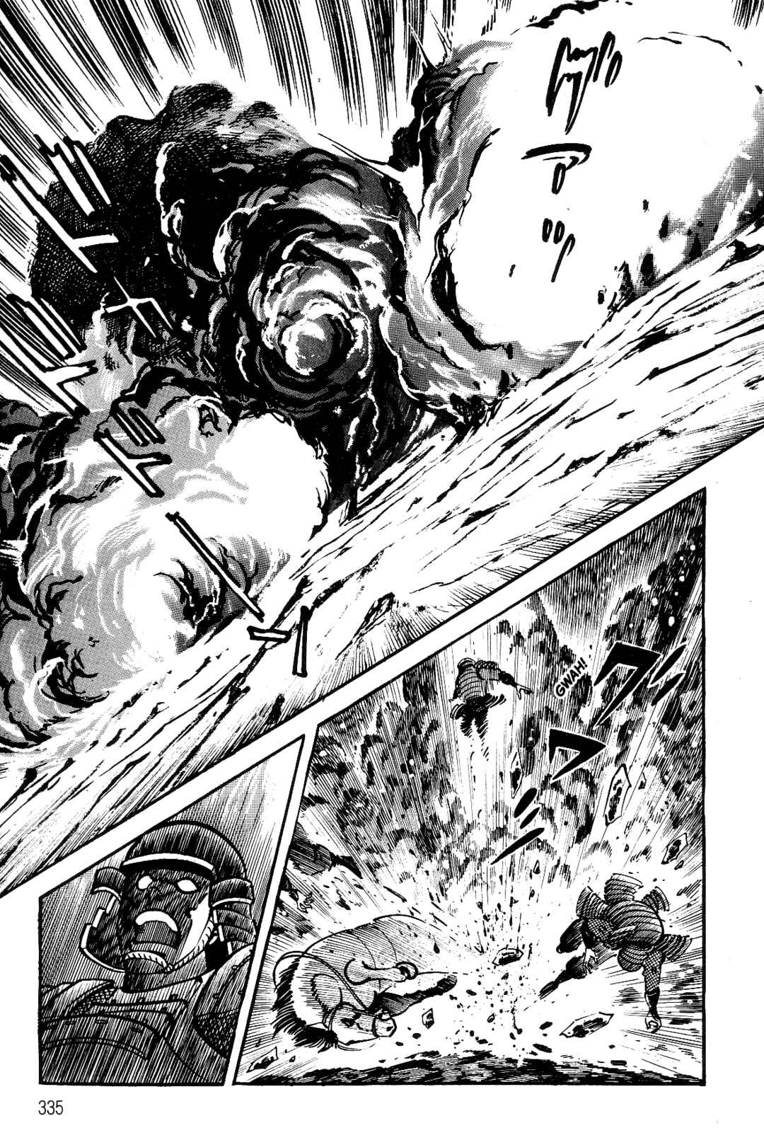 Page 211 Chapter 2 Violence Jack