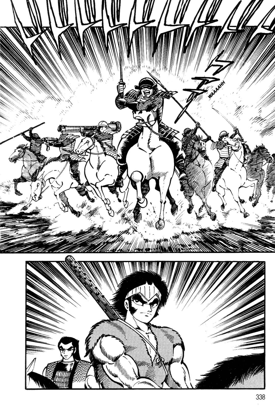 Page 213 Chapter 2 Violence Jack
