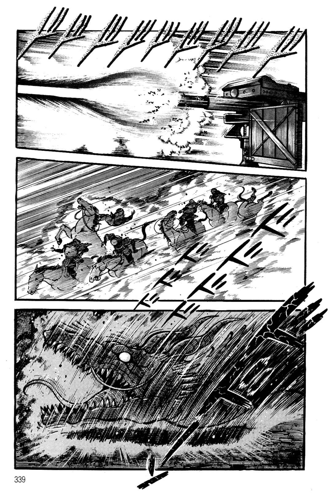 Page 214 Chapter 2 Violence Jack