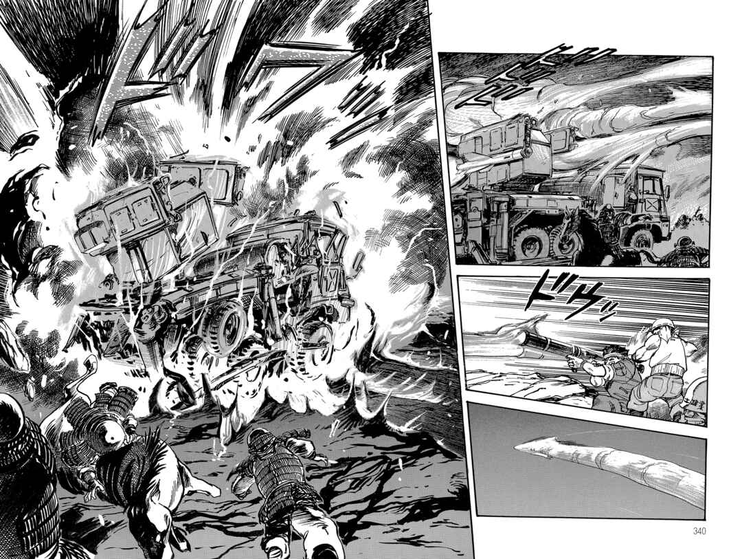 Page 215 Chapter 2 Violence Jack