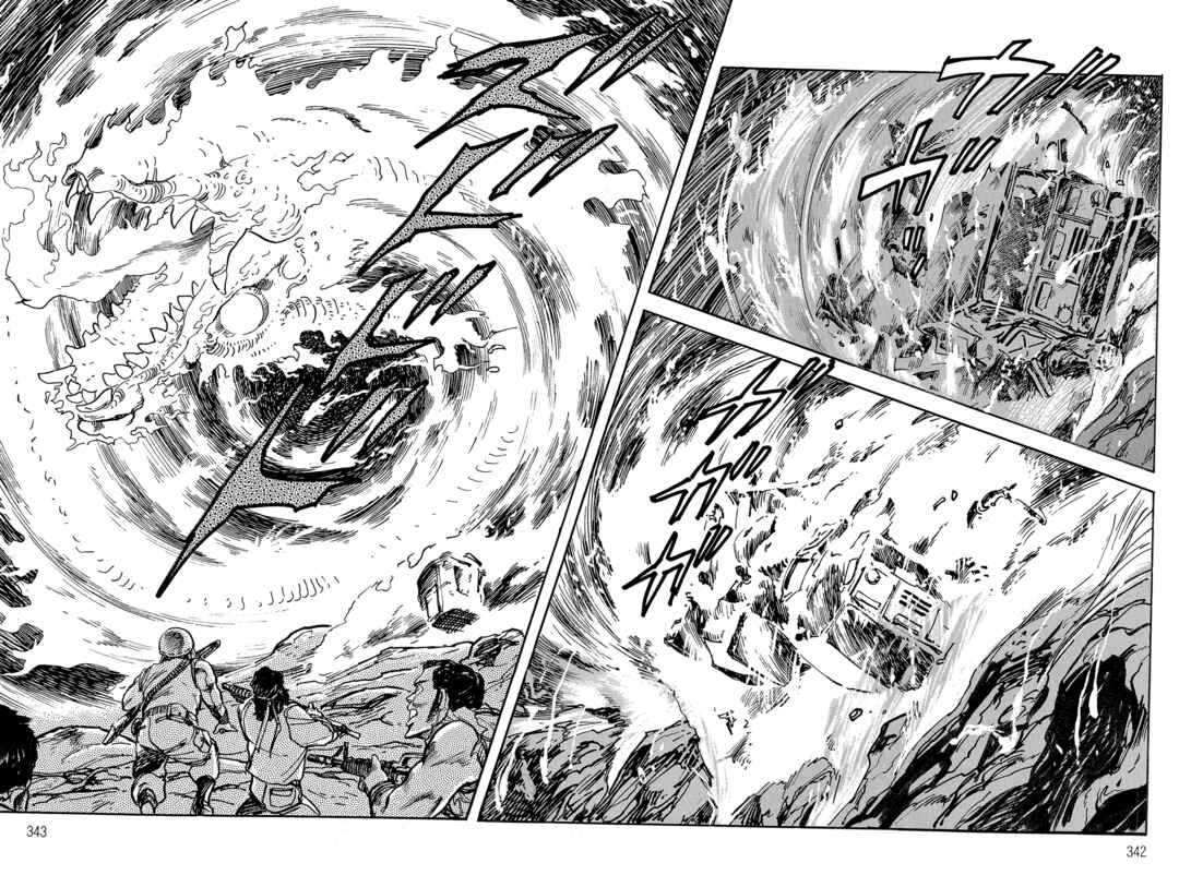 Page 216 Chapter 2 Violence Jack