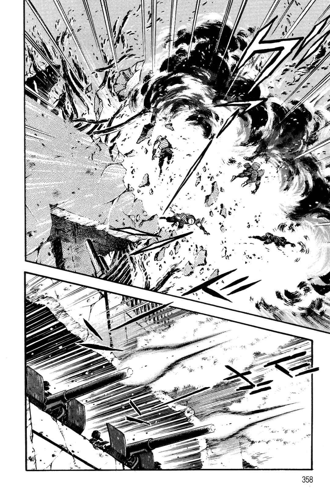 Page 230 Chapter 2 Violence Jack