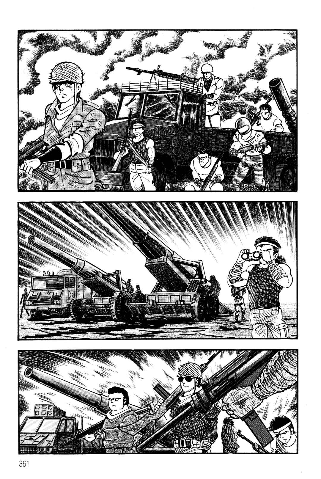 Page 233 Chapter 2 Violence Jack