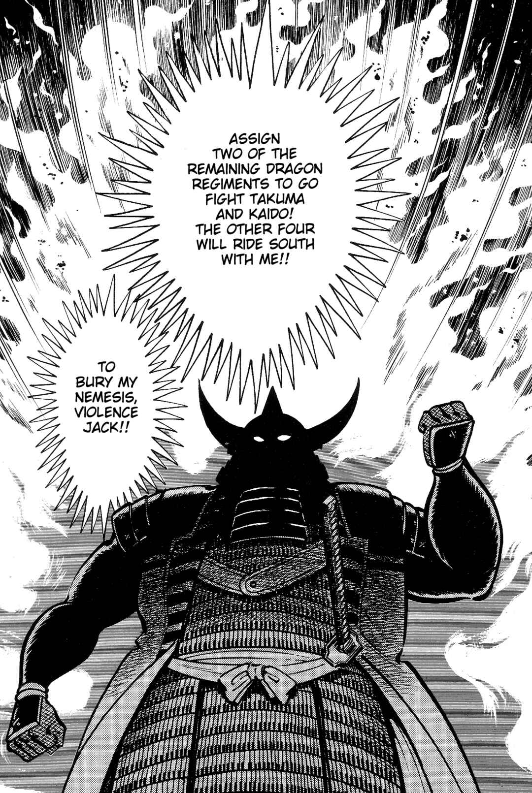 Page 239 Chapter 2 Violence Jack