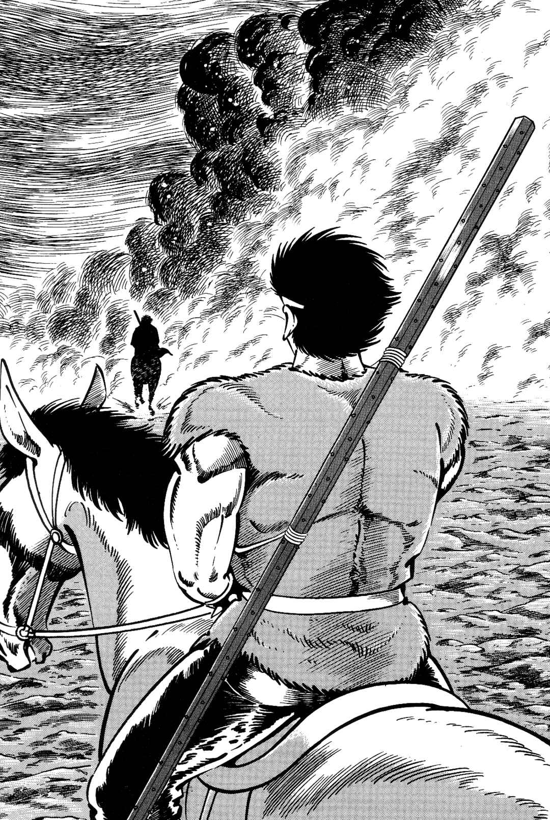 Page 249 Chapter 2 Violence Jack