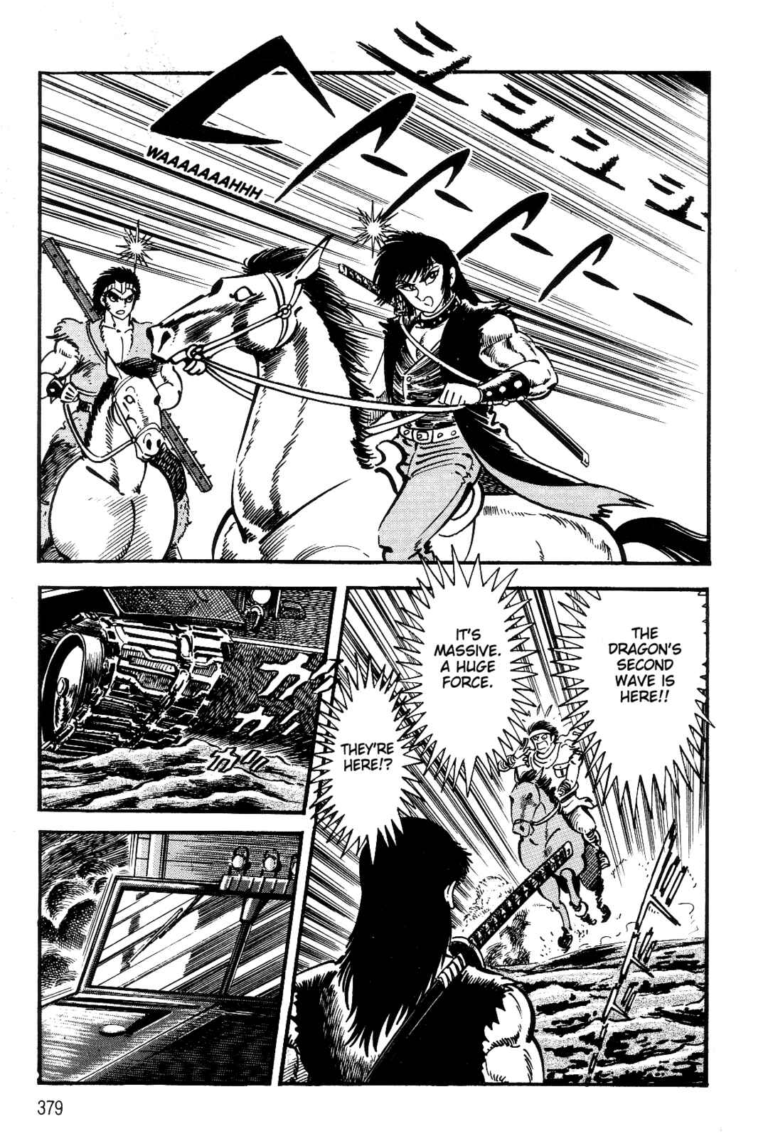 Page 251 Chapter 2 Violence Jack