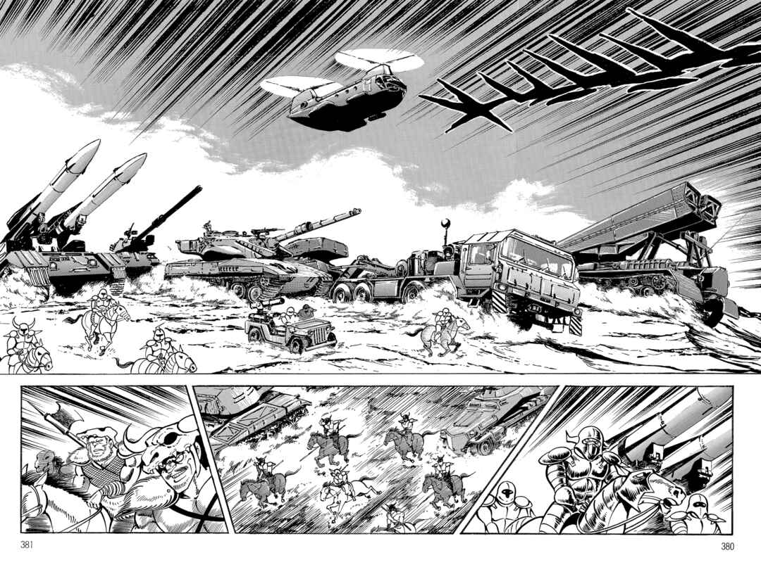Page 252 Chapter 2 Violence Jack