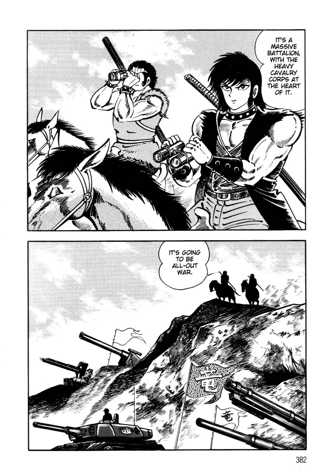 Page 253 Chapter 2 Violence Jack