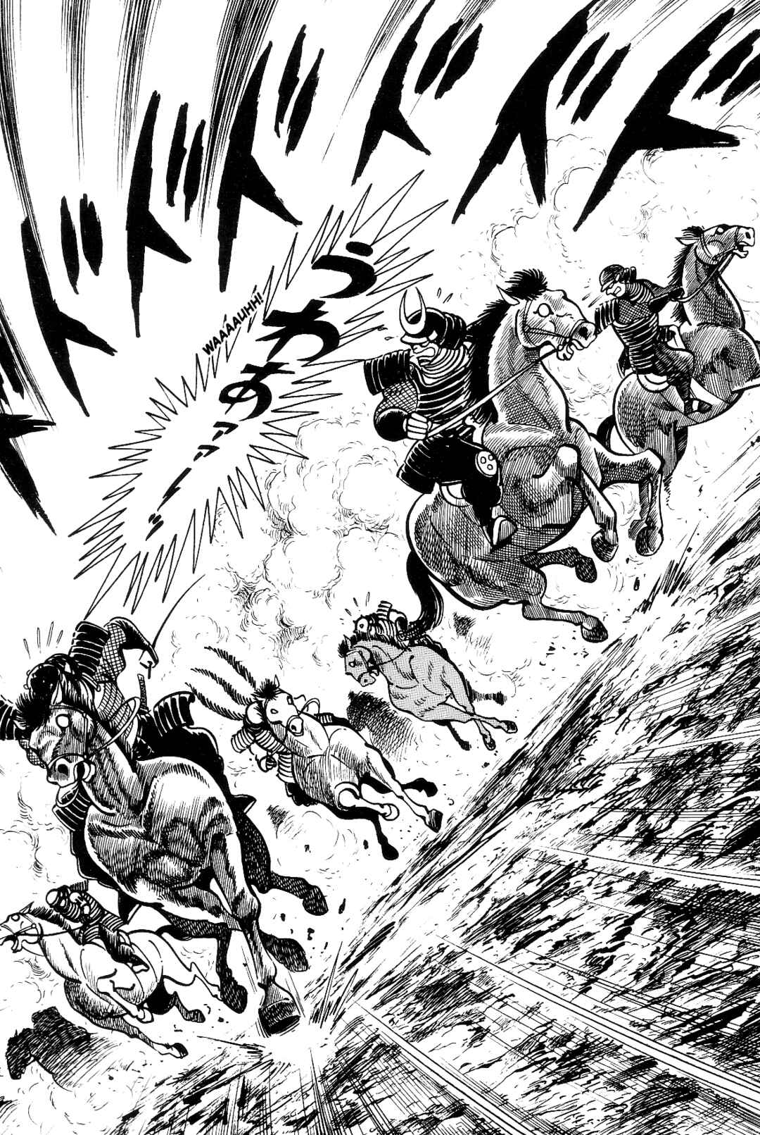 Page 254 Chapter 2 Violence Jack