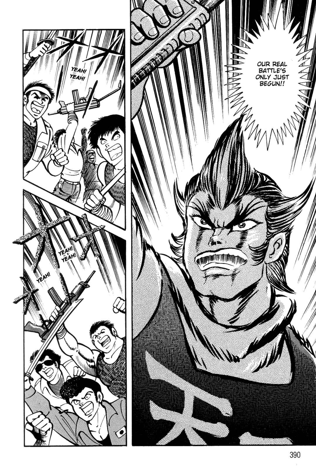 Page 259 Chapter 2 Violence Jack