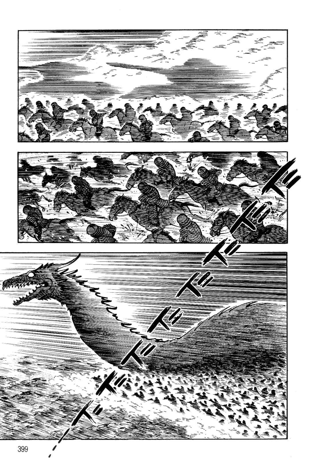 Page 268 Chapter 2 Violence Jack