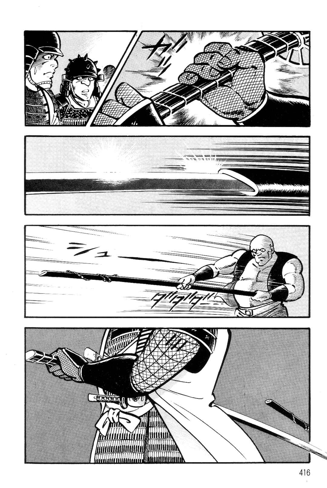 Page 283 Chapter 2 Violence Jack