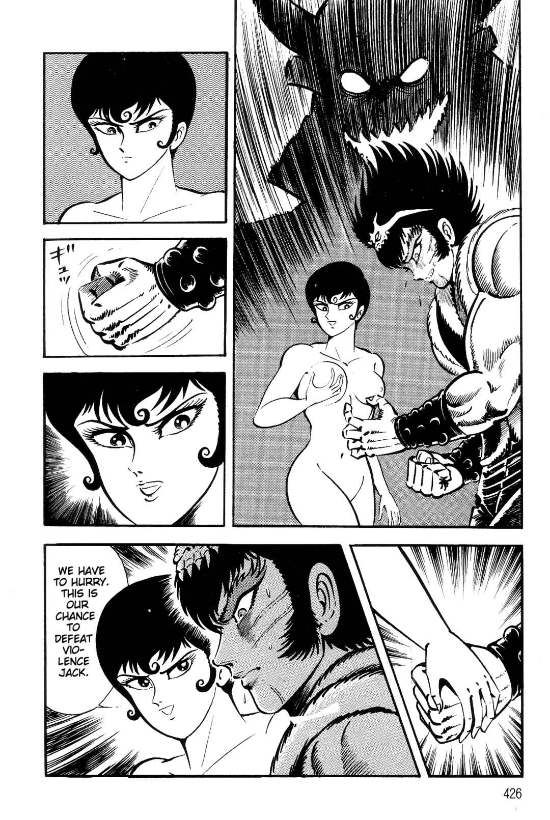 Page 292 Chapter 2 Violence Jack