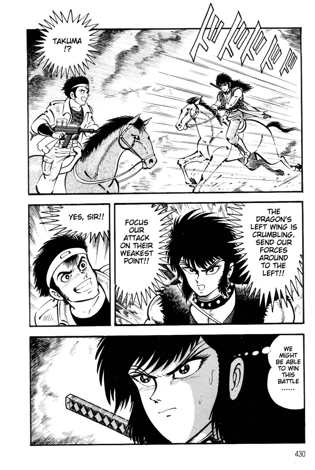 Page 296 Chapter 2 Violence Jack