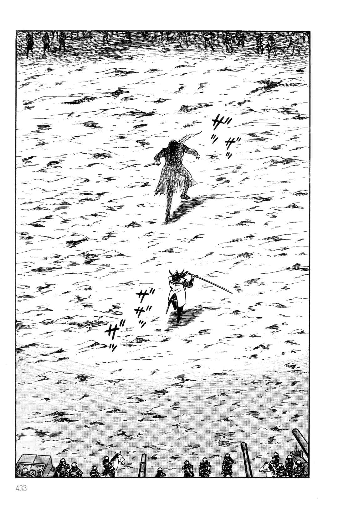 Page 299 Chapter 2 Violence Jack