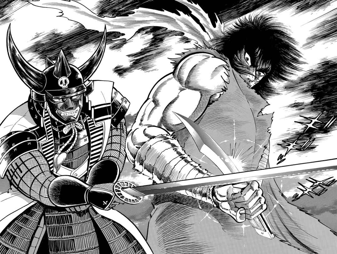 Page 312 Chapter 2 Violence Jack