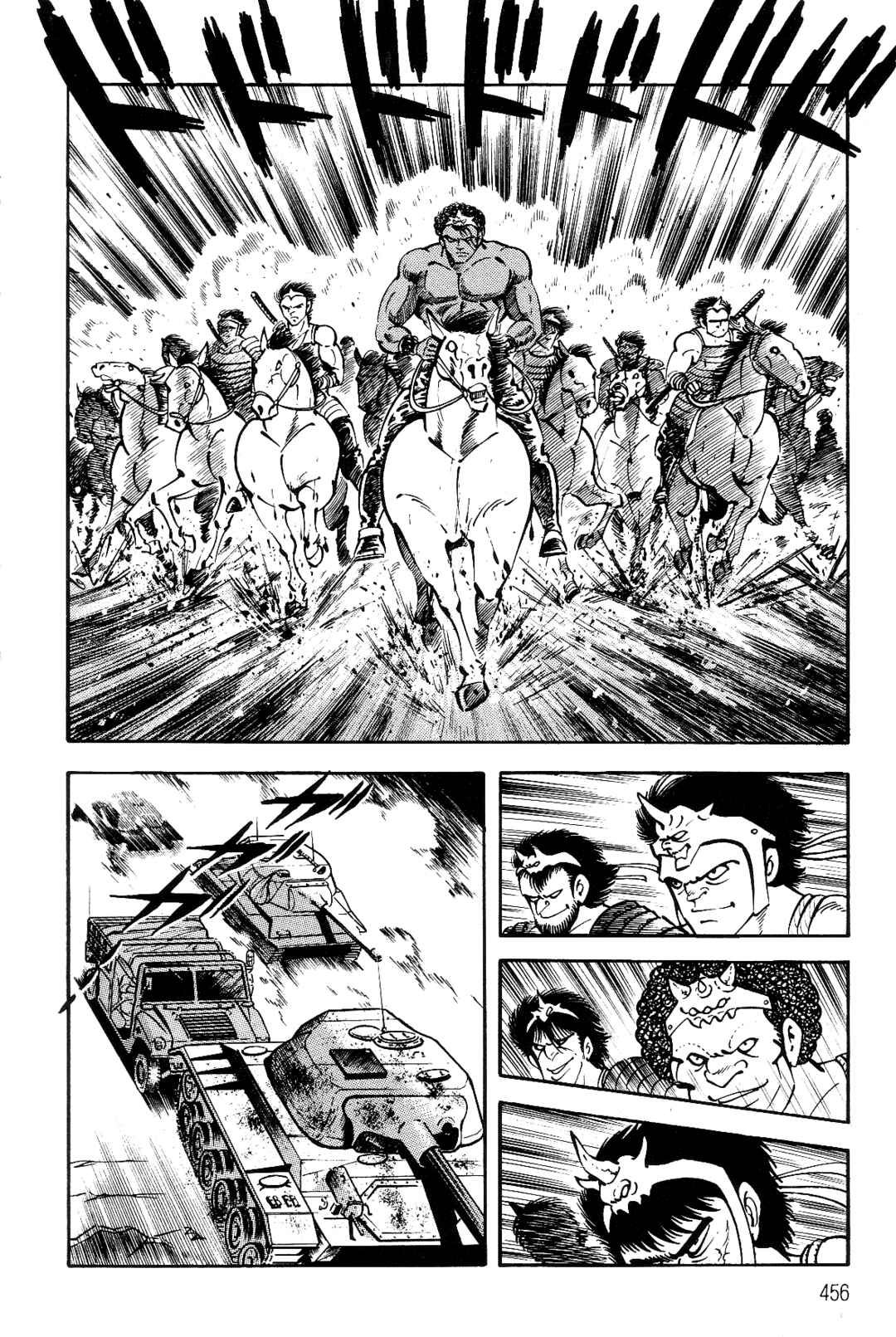 Page 320 Chapter 2 Violence Jack