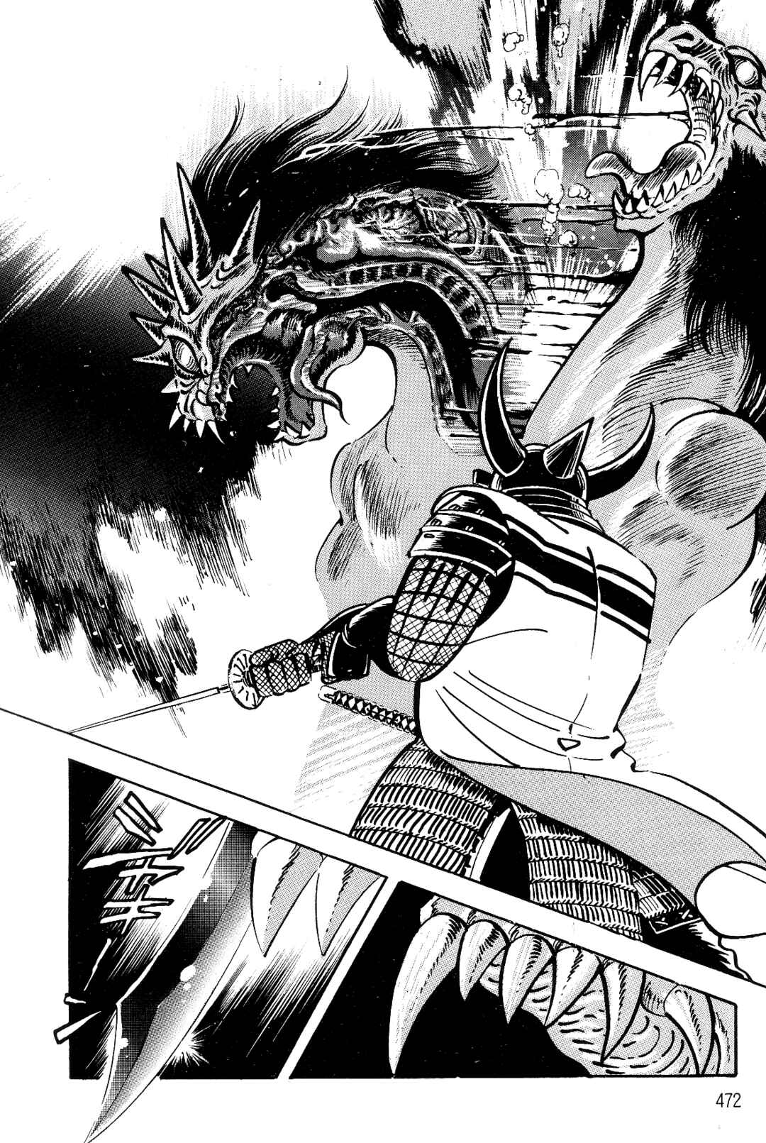 Page 336 Chapter 2 Violence Jack