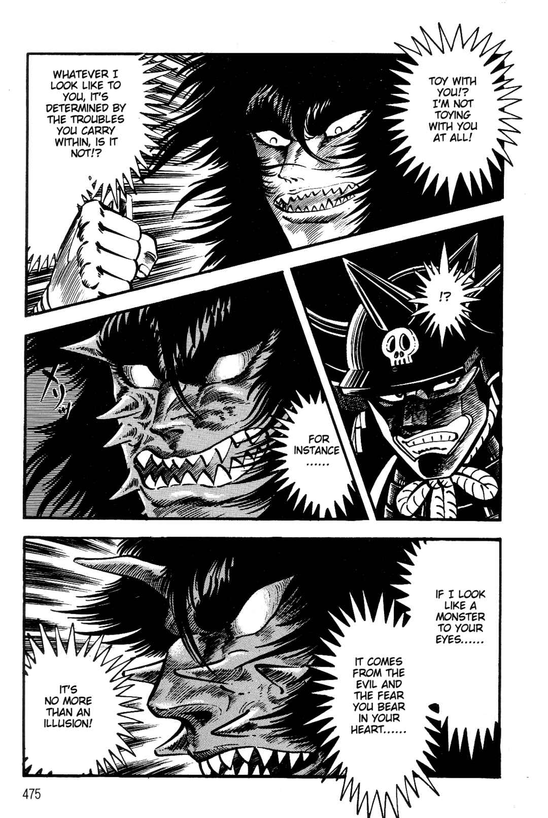 Page 339 Chapter 2 Violence Jack