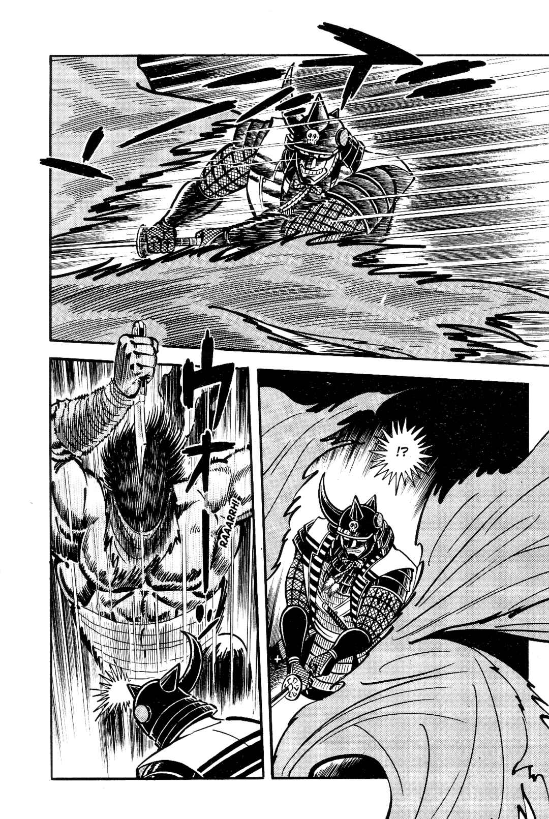 Page 343 Chapter 2 Violence Jack