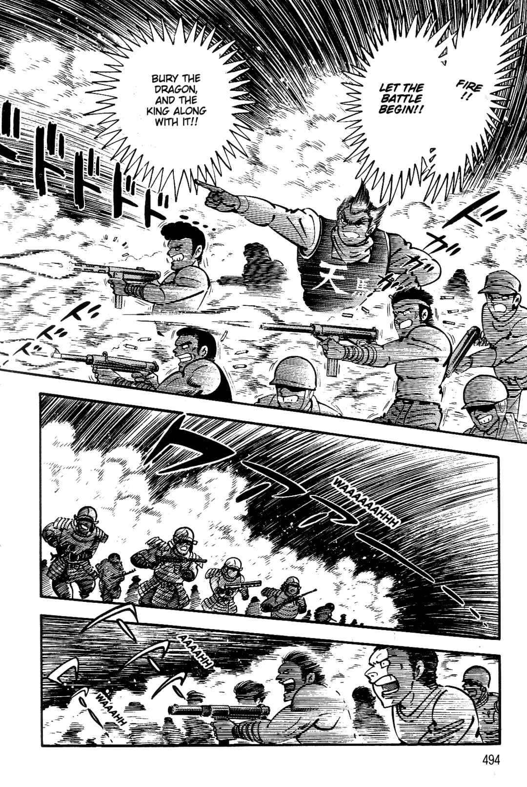Page 355 Chapter 2 Violence Jack