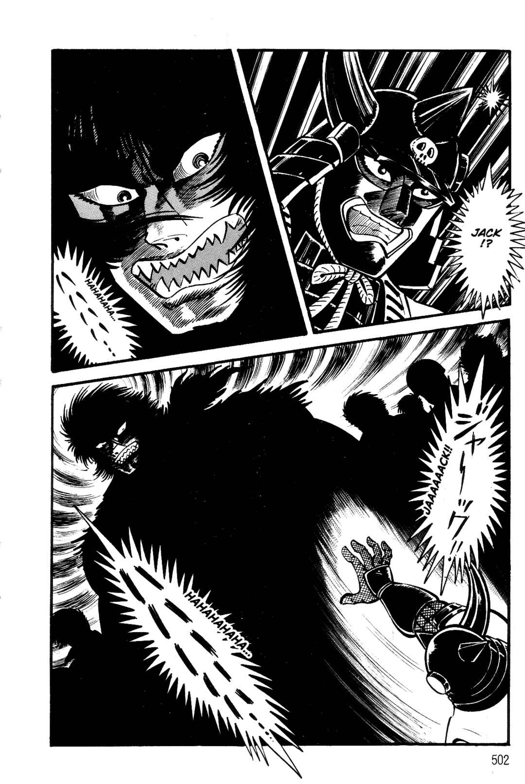Page 362 Chapter 2 Violence Jack
