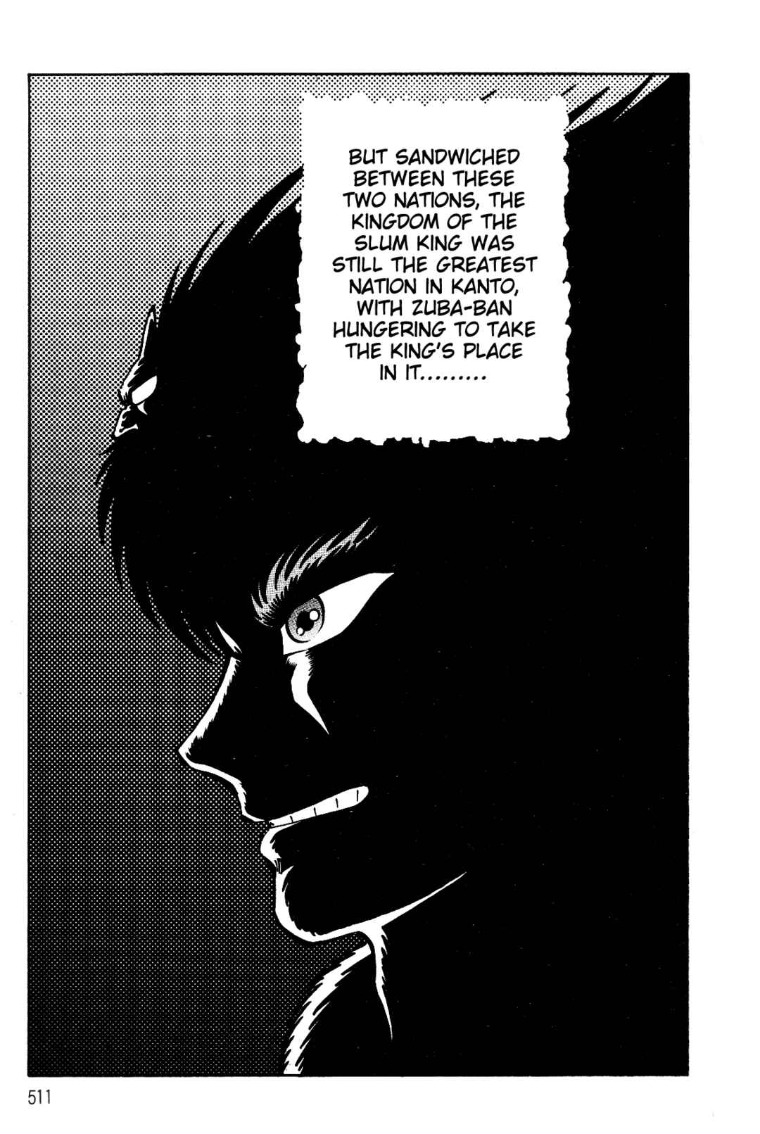 Page 370 Chapter 2 Violence Jack