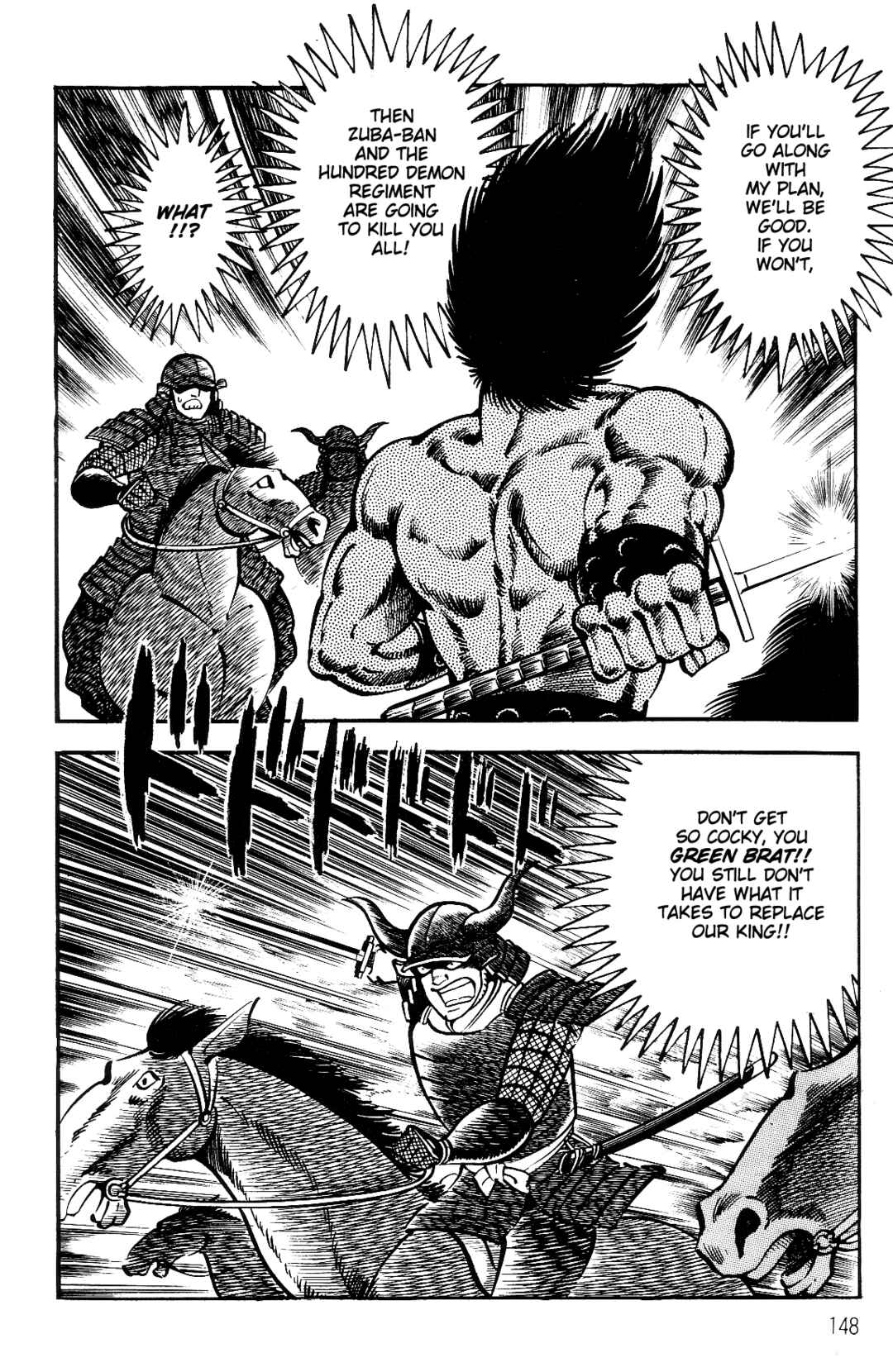 Page 39 Chapter 2 Violence Jack
