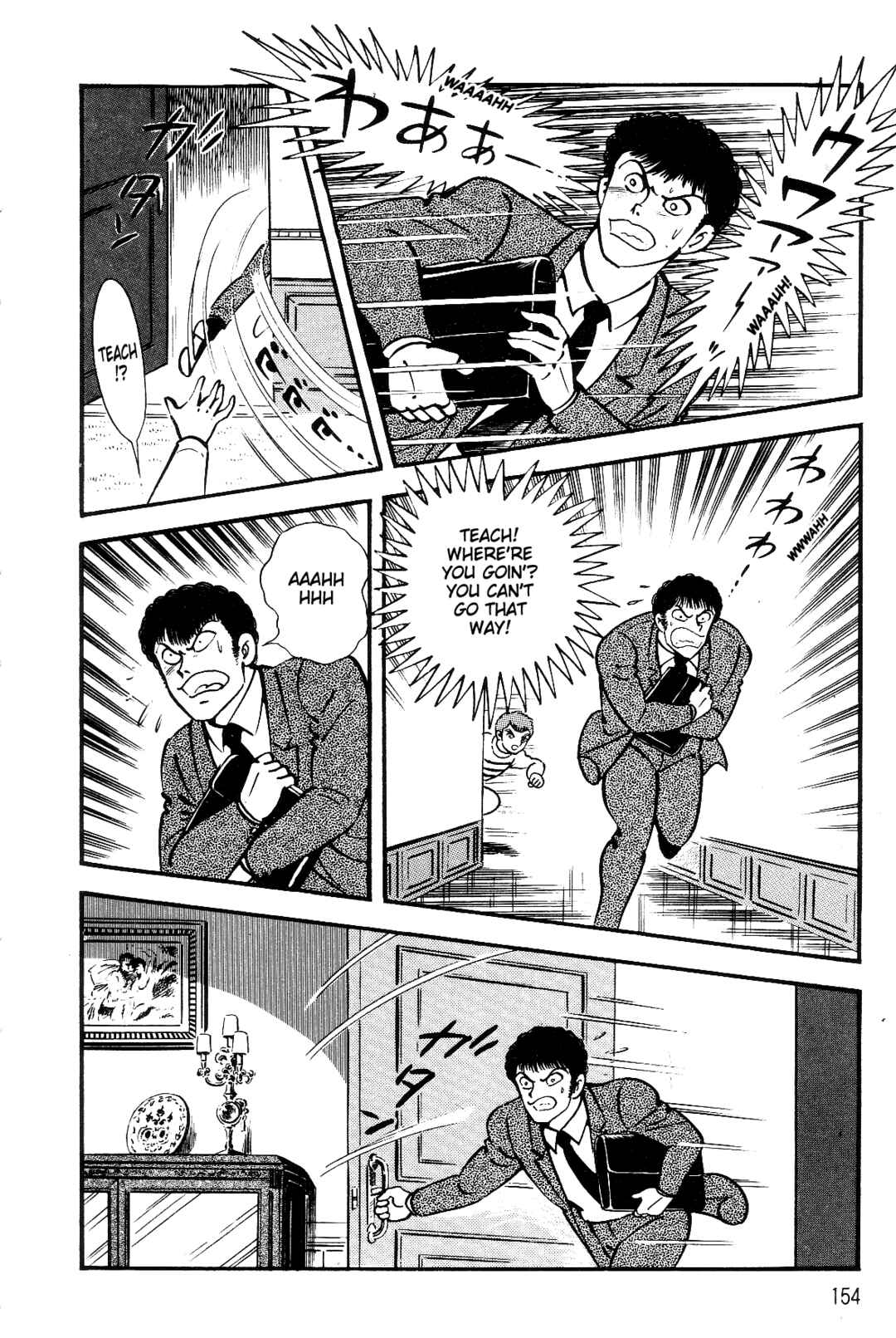 Page 45 Chapter 2 Violence Jack