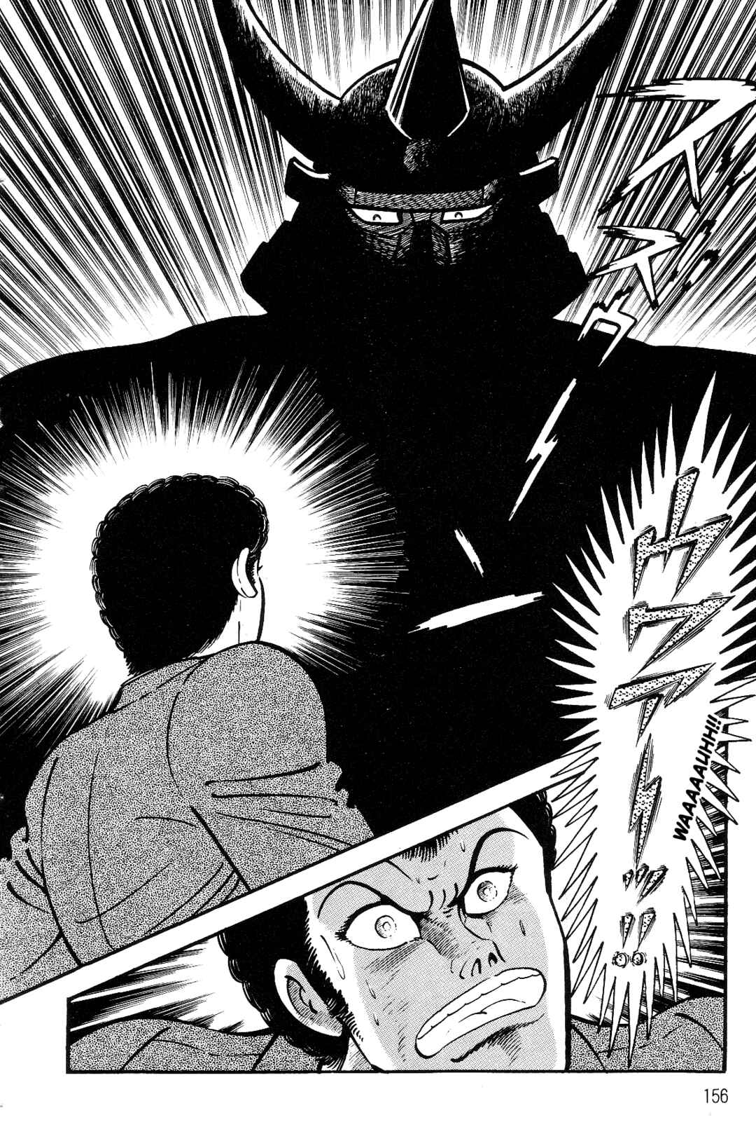 Page 47 Chapter 2 Violence Jack