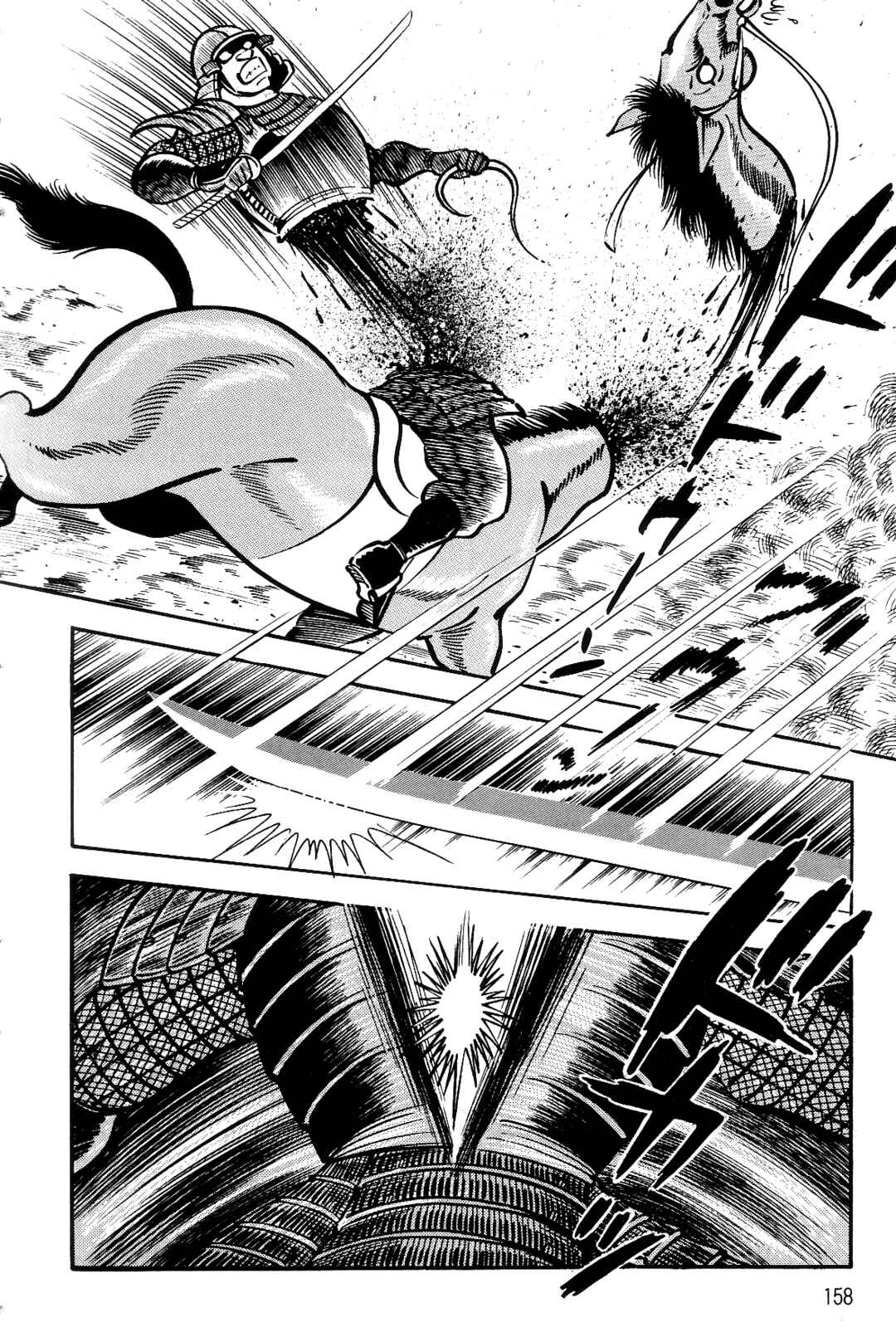 Page 49 Chapter 2 Violence Jack
