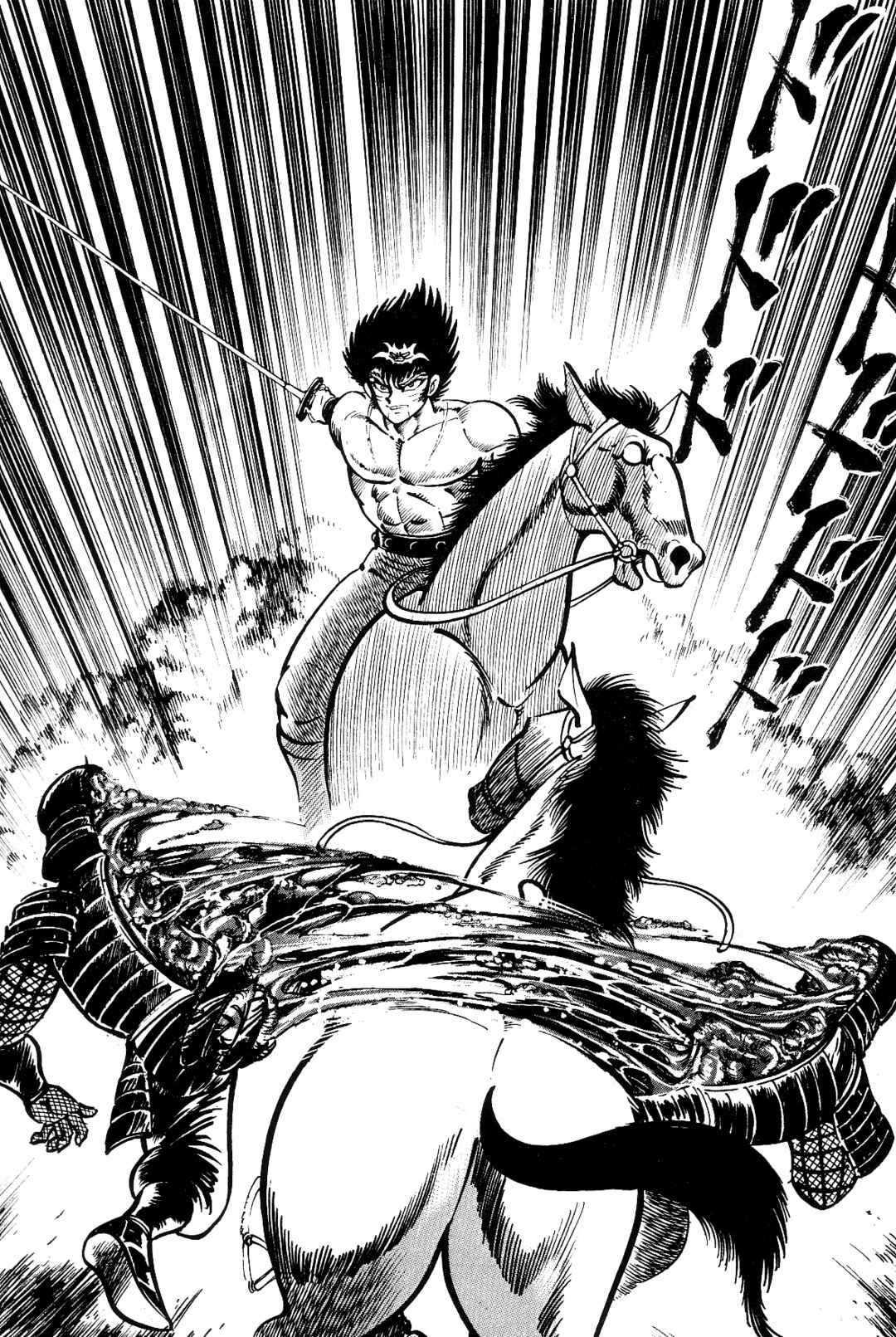 Page 50 Chapter 2 Violence Jack