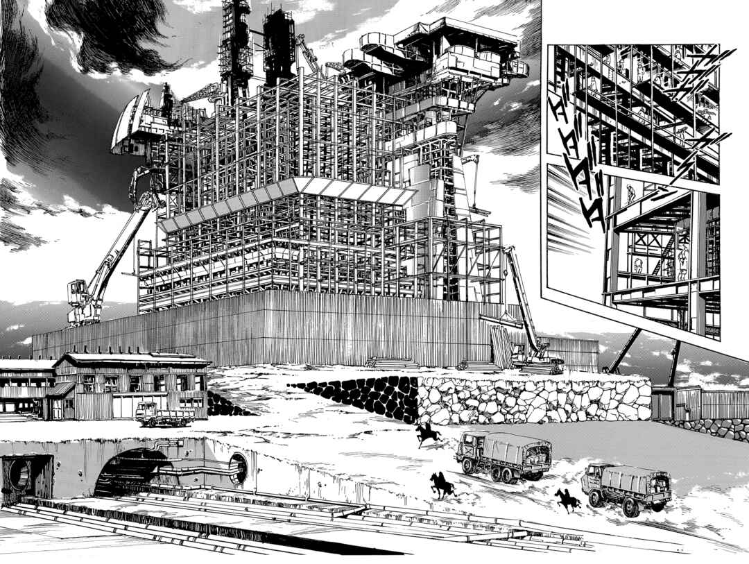 Page 55 Chapter 2 Violence Jack