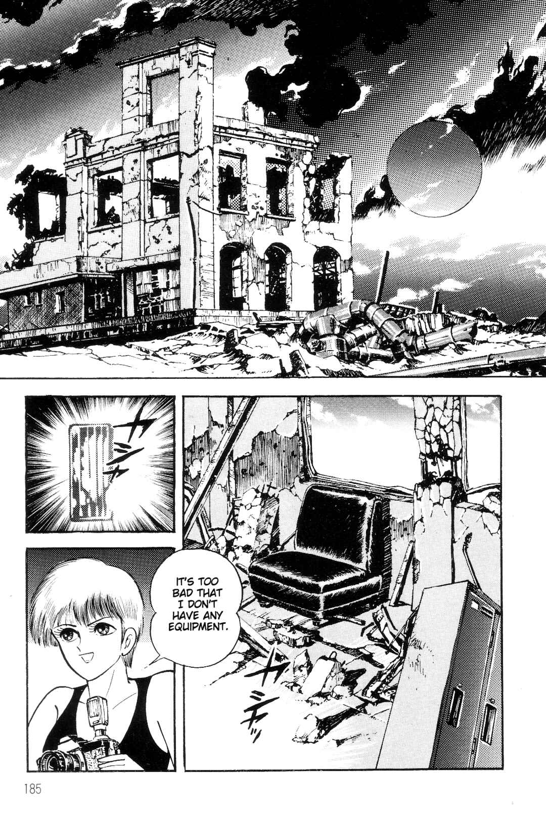 Page 74 Chapter 2 Violence Jack
