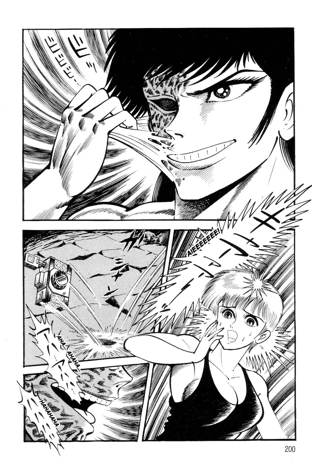 Page 89 Chapter 2 Violence Jack