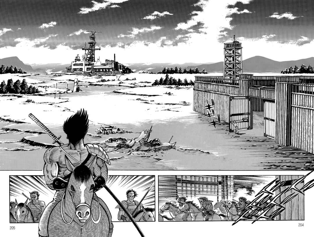 Page 92 Chapter 2 Violence Jack