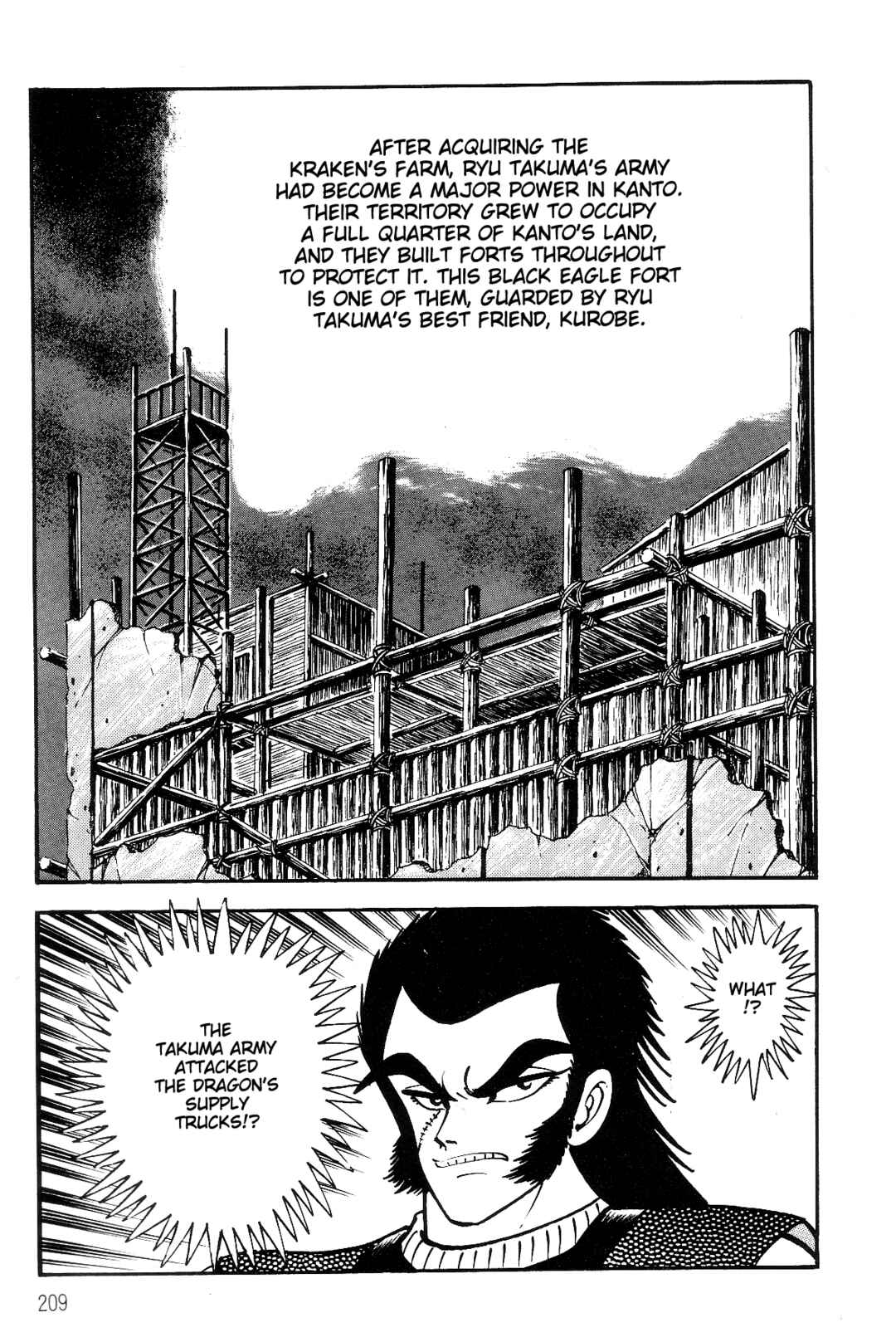 Page 96 Chapter 2 Violence Jack