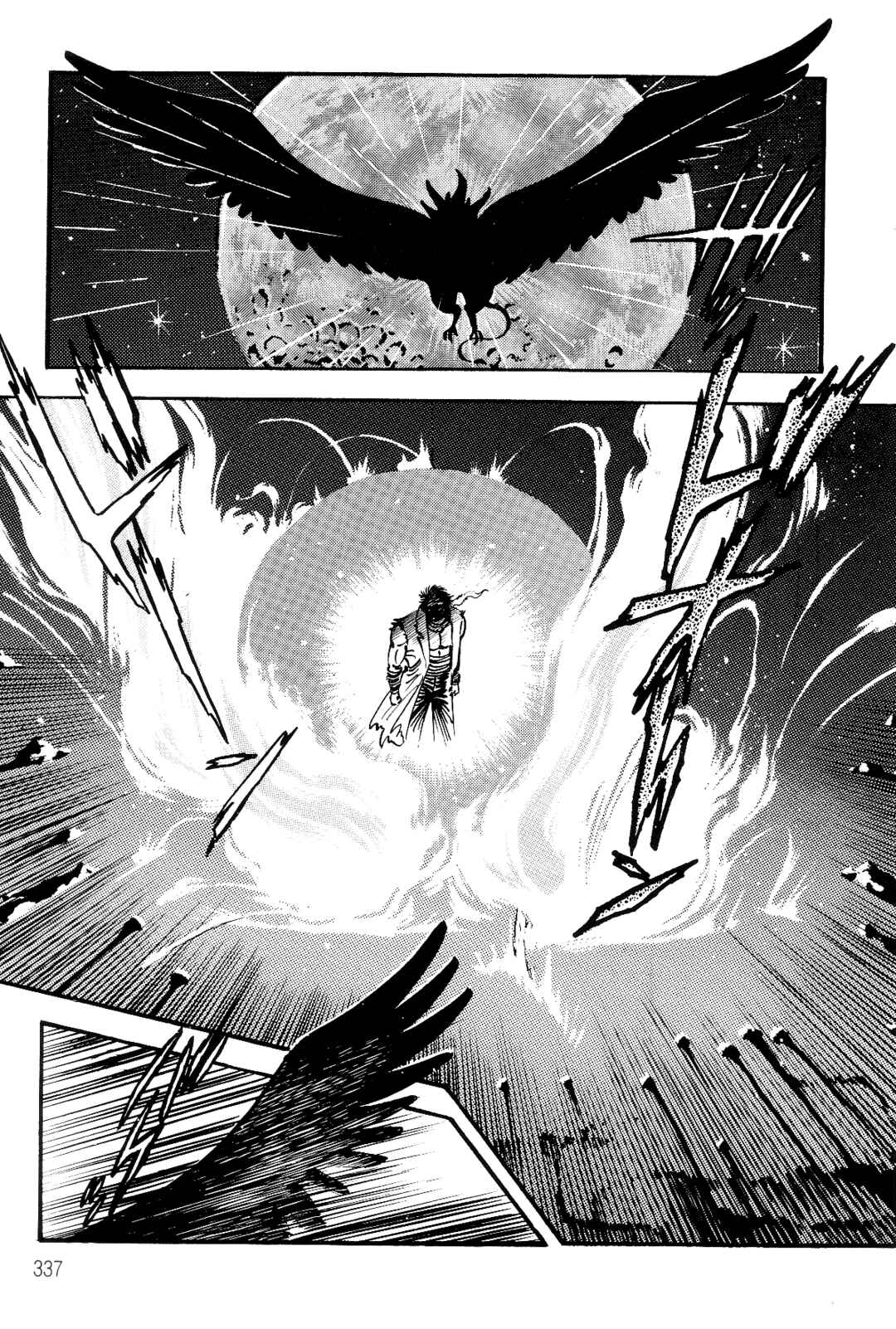 Page 108 Chapter 2 Violence Jack