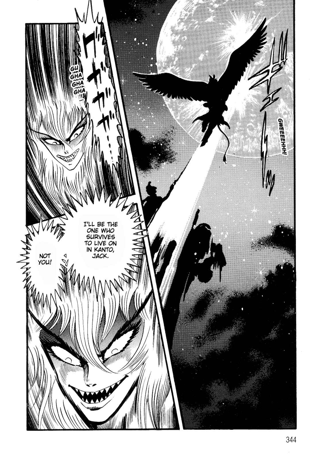 Page 114 Chapter 2 Violence Jack