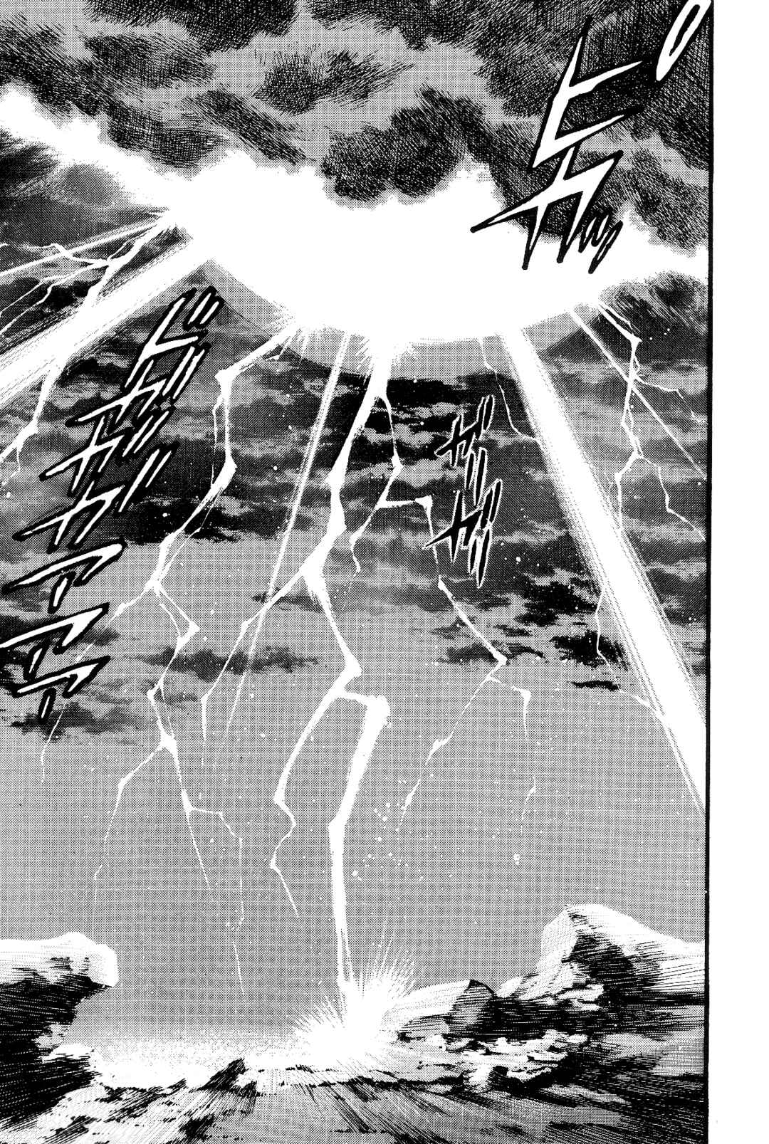 Page 123 Chapter 2 Violence Jack