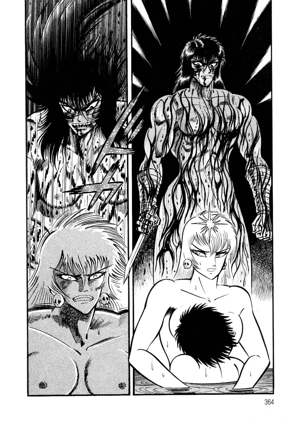Page 132 Chapter 2 Violence Jack