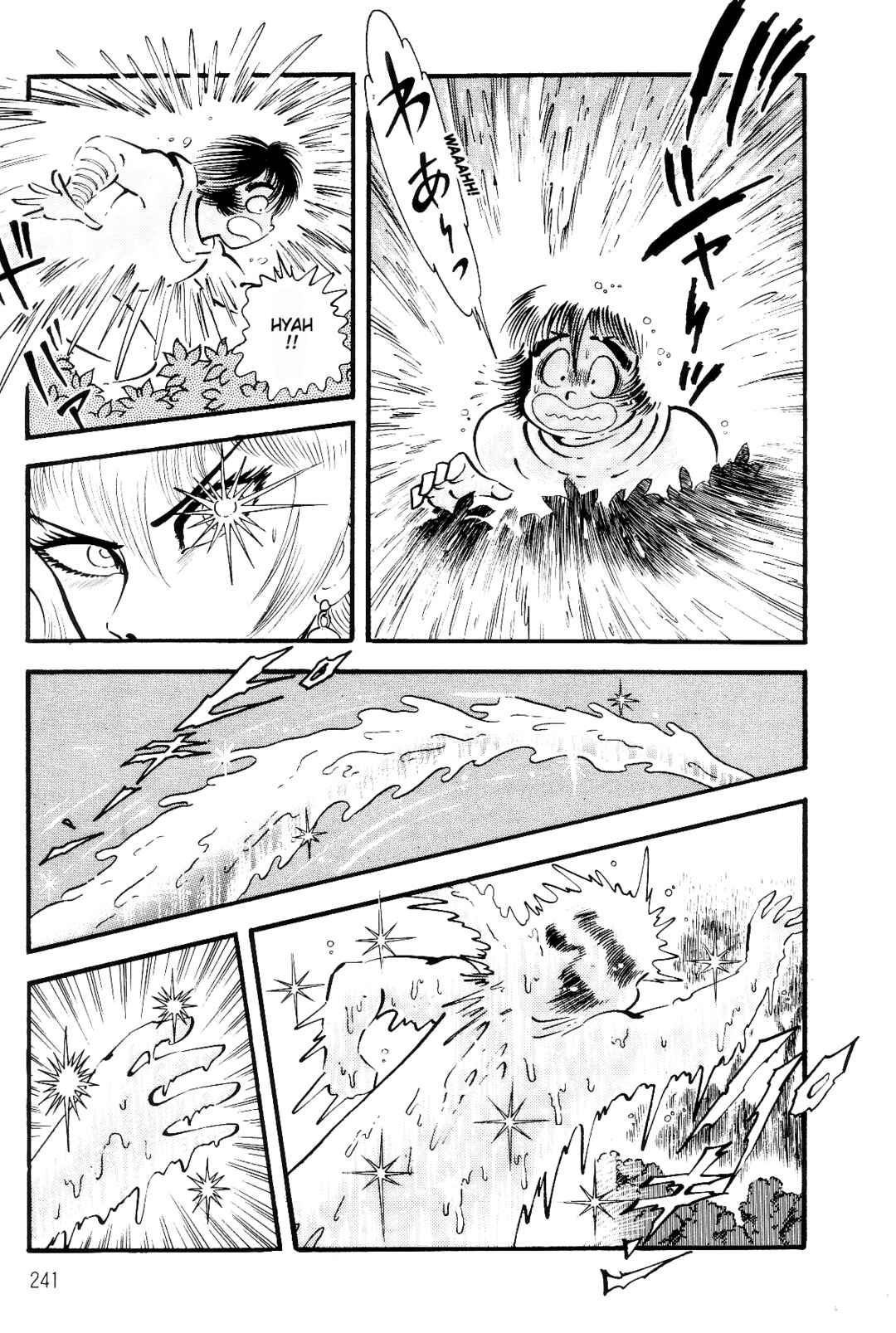 Page 14 Chapter 2 Violence Jack