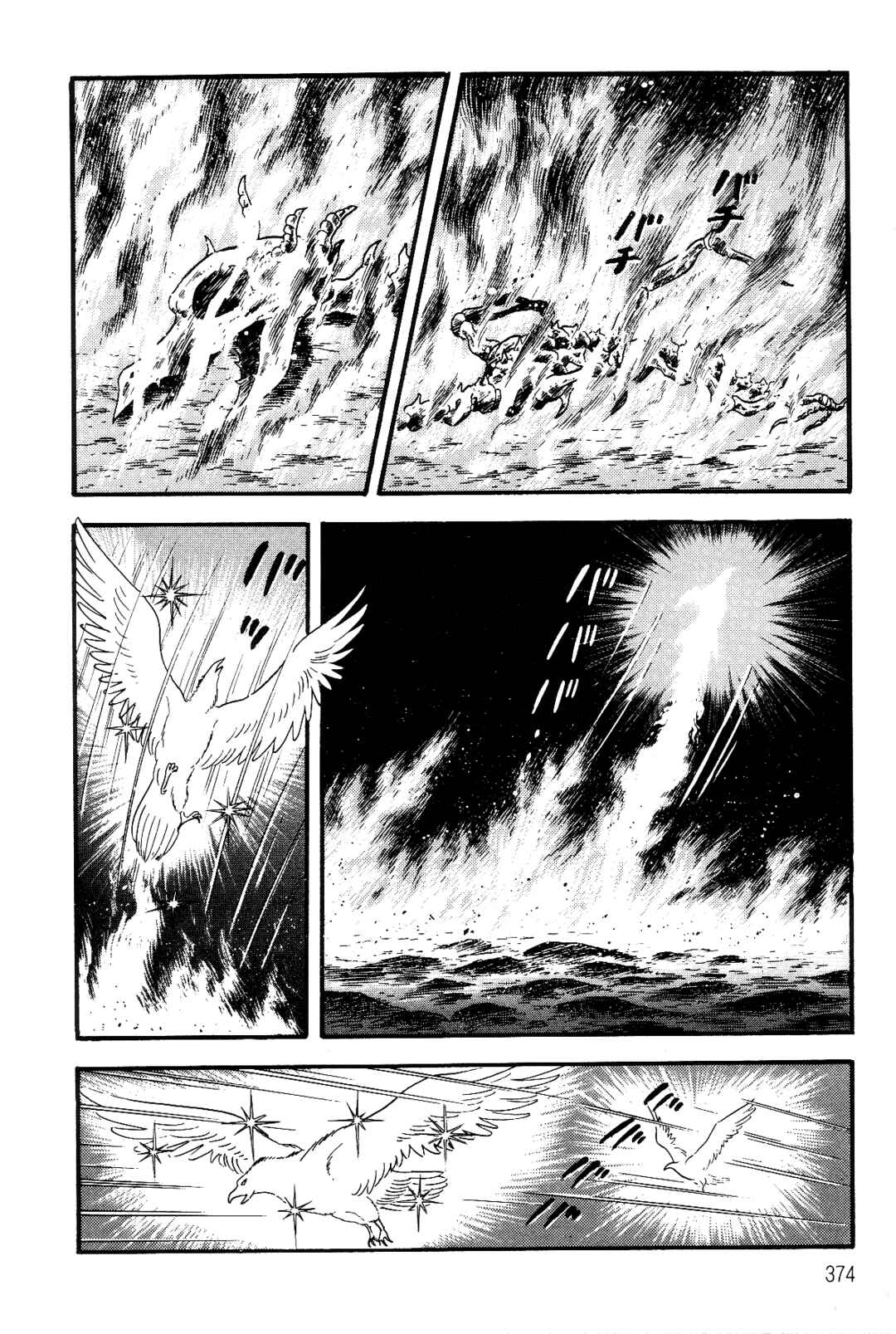 Page 141 Chapter 2 Violence Jack