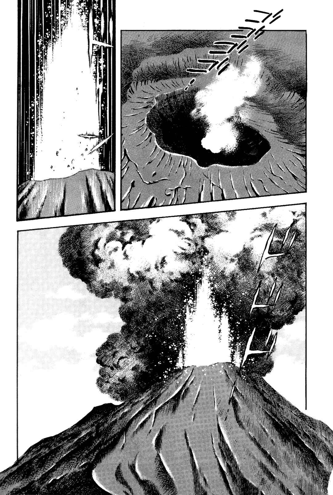 Page 29 Chapter 2 Violence Jack