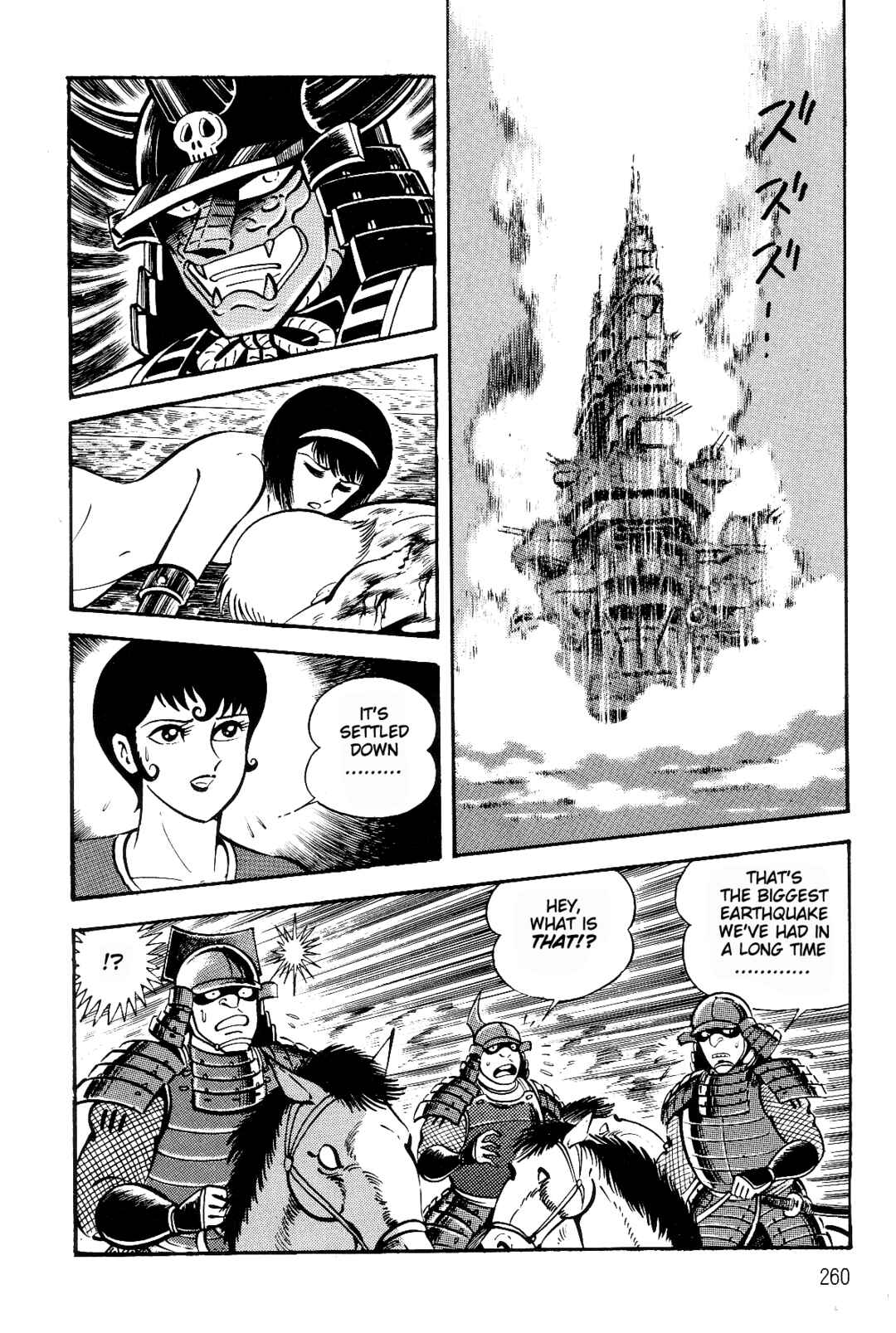Page 32 Chapter 2 Violence Jack