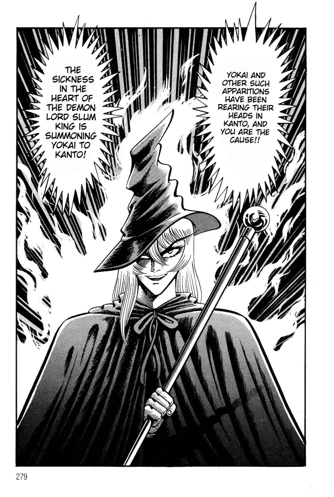 Page 50 Chapter 2 Violence Jack