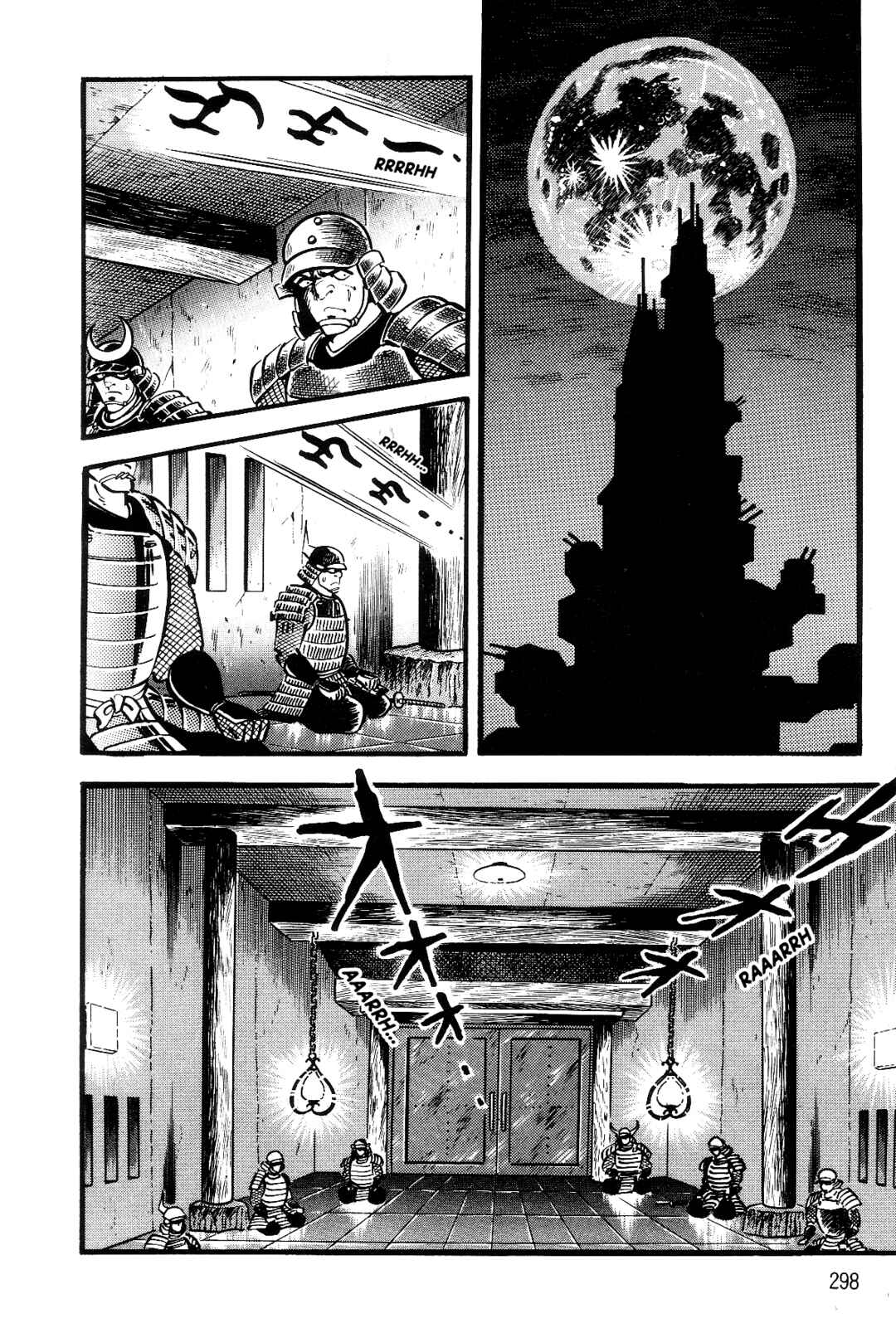 Page 69 Chapter 2 Violence Jack