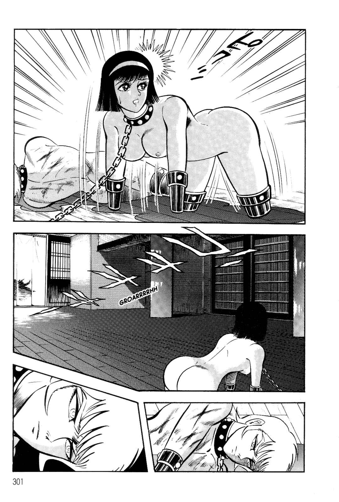 Page 72 Chapter 2 Violence Jack