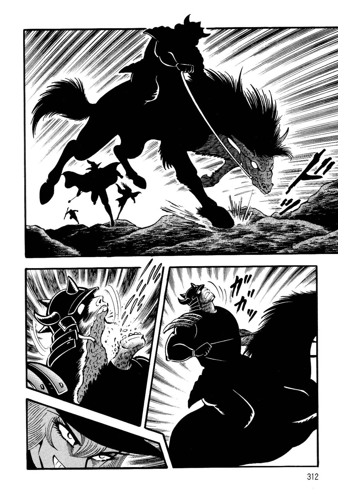 Page 83 Chapter 2 Violence Jack